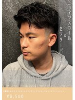 ネリネ(Nerine)&nbsp;ニュアンスカール