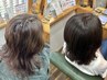 カット+ノンジアミンヘナカラー+トリートメント　￥16000→￥15000