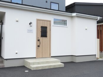 Les Ailes【レゼル】