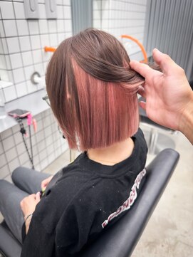 キオクエコ(KIOX eko) ブロンド/ブリーチ/ダブルカラー/ケアブリーチ/ハイトーンカラー