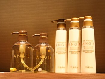 トゥレイション(twlation)の写真/紫外線や乾燥によるダメージにはプロのケアが必須★なりたい印象に合わせたトリートメントで感動の質感へ