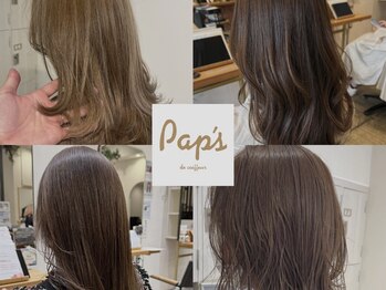 パプス ド コワフュール 甲南山手店(Pap's de coiffeur)の写真/透明感のあるグレイカラーや白髪ぼかしハイライト等,脱白髪染めが人気！気になり始めた白髪もお洒落に♪