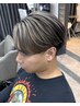 【奥山/原田/内田限定】メンズカット＋バレイヤージュ