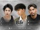 ベーア メロー(Bar mellow)の写真