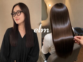 エルム(elm)の写真/業界トップクラス！選ばれたサロンのみが取り扱える【Aujuaトリートメント】で手触り抜群の憧れウル艶髪に