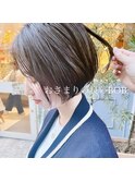 20代30代40代小顔寄り添いまるみくびれボブ横浜19