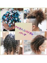 ワンダービューティーサノ(Wonder Beauty SANO)&nbsp;デザインパーマ☆