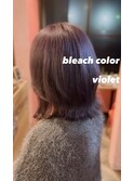 バイオレットカラー