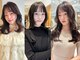 マーシィ(MARCIE)の写真