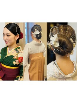 2026卒業式予約受付中!一日中崩れないセットと楽な着付けが好評なサロン◎