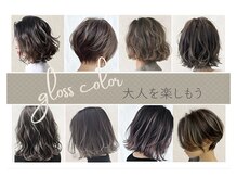 ビビデココ(ViVi de CoCo)