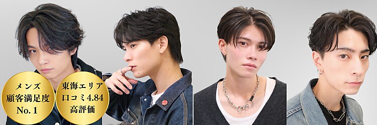 ビカム 名駅(become)のサロンヘッダー