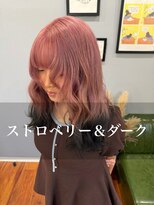 パディントン(Paddington) ストロベリー&ダーク☆甘過ぎないビターブレンド♪