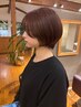 【小脇限定】カット+髪質改善カラー+トリートメント¥15,730→¥11,000