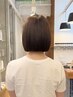 【ひさと限定】《最上級のケア》カット+カラー+極上シルクトリートメント仙台