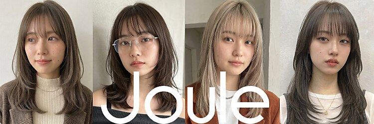 Joule金沢駅西【ジュール】【11月1日NEW OPEN（予定）】のサロンヘッダー