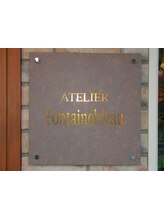 Hair Resort フォンテンブローの森