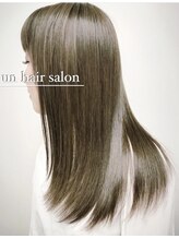 「手触りが全然違う」どんなお悩みでも【オージュア】で髪質改善をして感動をご体験下さい【たまプラーザ】