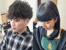 【新規限定男女OK】カット＋炭酸シャンプー　 5000円