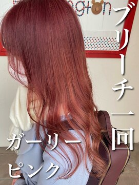 パディントン(Paddington) ワンブリーチで作るメルティーピンク☆仕上げは低温で巻くと◎