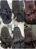 大人気透明感カラーグレージュオリーブベージュカシス＊RINA