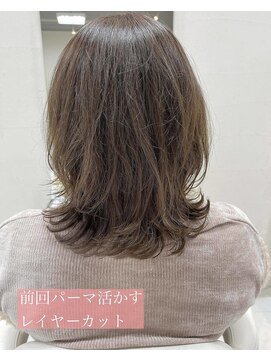 ヘアーアンドメイク アズール 志木店(Hair&Make Azur) 前回のパーマを生かしたレイヤースタイル