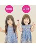 幼児キッズカット(0歳～幼稚園生)