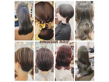 エモーション emotion hairの写真