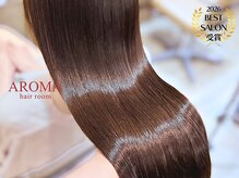 アロマ ヘアー ルーム 新宿3号店(AROMA hair room)の雰囲気（系列店にて2026ベストサロンアワード受賞★[新宿/新宿三丁目]）