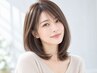 【全員】カット＋縮毛矯正 ￥18,990【新小岩/髪質改善/ストレート/くせ毛】