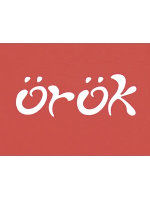 ウルク(orok)