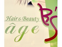 ヘアアンドビューティー ビーズ アージュ 長久手店(B's age)の雰囲気（《Hair&Beauty B's age》の看板が目印です☆）