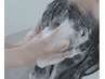 【最高の癒し】カット+ヘッドスパ+ロングマッサージ+艶トリートメント