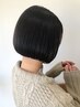 CUT + 縮毛矯正 + カラー +【髪質再生】バイカルテトリートメント