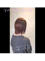 ワビー(Wa-be)&nbsp;ラベンダーショート