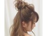 【結婚式・2次会・お出かけに】絶対可愛いヘアアレンジ【梅田茶屋町】