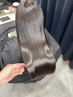 【最上級】プレミアム髪質改善縮毛矯正+カット　￥26400→￥24200
