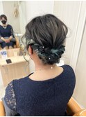wedding set