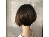【5月平日限定】オーガニックハーブカラー＋カット＋純炭酸スパ￥9900