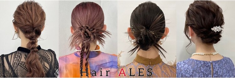 ヘアー アレス(hair ales)のサロンヘッダー