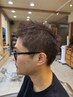 【男性限定】カット&シングルカラー　￥11000→￥9500