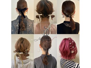 Mignon S 阪神西宮店【ミニョンエス】　