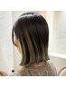 カット＋ハイライトカラー(白髪ぼかしor3D)+COTA i care￥16,500～