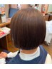 【白髪ぼかし◎】カット+ハイライトカラー 15％off※