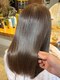 カフネ(CAFUNE)の写真/あなたの髪にオンリーワンのヘアケアを◇独自技術の「髪質改善」で感動の美髪を手に入れて♪