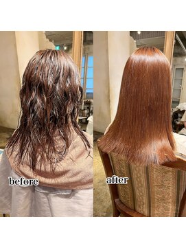 髪質改善と縮毛矯正の専門店 サンティエ(scintiller) 髪質改善/縮毛矯正/美髪/艶髪/弱酸性縮毛矯正/美髪ストレート