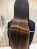 【毎日扱いやすい極上の美髪へ】カット＋髪質改善縮毛矯正＋ダメージケア