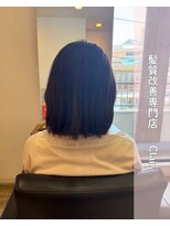 アミーベル クレール(AMI a BELLE Clair)&nbsp;髪質改善・縮毛矯正・白髪染め・ショートカットも◎
