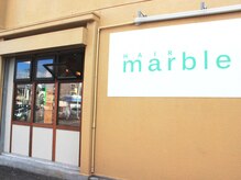 マーブル(marble)の雰囲気（ローソンや能開コスモス光吉店側から見えるサロンの外観です・）