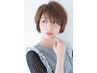 根元ふわり♪カット+透明感UPオイルカラー+エイジングケアSPA￥14450⇒￥13350